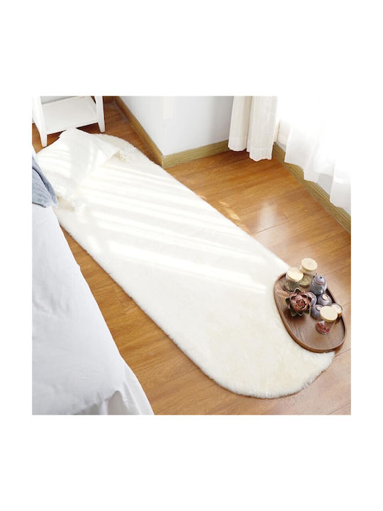 To megalo pazari Rectangular Furry Ecru Rug 60x...