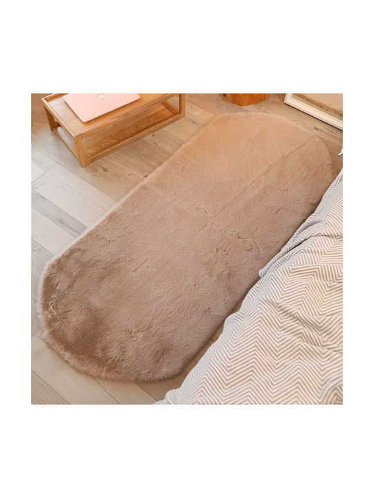 To megalo pazari Rectangular Furry Beige Rug 60...