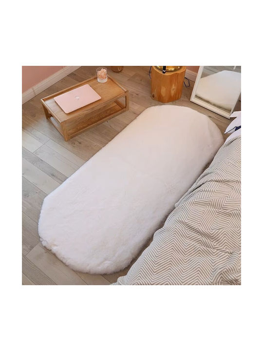 To megalo pazari Rectangular Furry White Rug 60...
