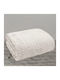 To megalo pazari Fleece Blanket Single 160x220cm White