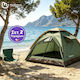 Medrelaxhome Σετ Camping 2 Τεμαχίων, Με Σκηνή Camping Με Προστασία Uv Και Πτυσ. Καρέκλα Camping Deluxe Πράσινη