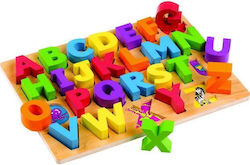 Ξύλινο Παιδικό Puzzle Σφηνώματα για 1.5+ Ετών 26pcs Tidlo