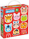 Kinderpuzzle 15 Teile CzuCzu
