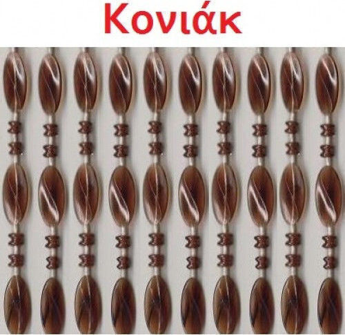 Felhome Завеса За Вратата От Пластмаса Коняк 120x220cm FELEK786302