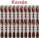 Felhome Κουρτίνα Πόρτας από Πλαστικό Κονιάκ 100x220cm FELEK786301
