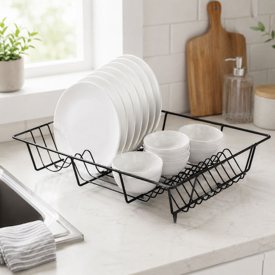 ForHome Στραγγιστήρι Γούρνας Μεταλλικό Μαύρο 48x32x8cm