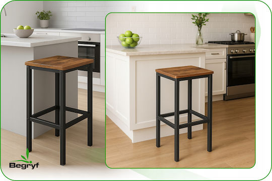 Σκαμπό Μπαρ Ξύλινο Dark Brown 40x30x65εκ.