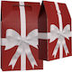 Mona Papier Weihnachtsgeschenkbox für Geschenk 22x7x15cm