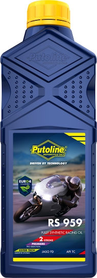 Putoline 2t 100% Synthetic Oil Mixture Rs 959 1l