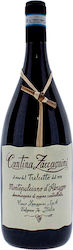 Cantina Zaccagnini Red Dry 1500ml Cantina Zaccagnini Red Dry 1500ml