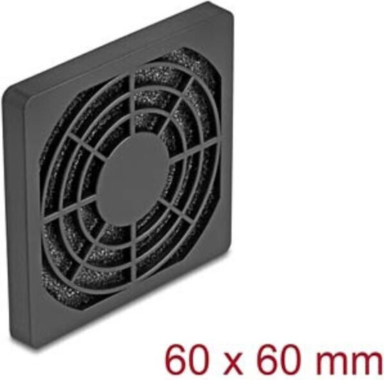 Περσίδα Εξαερισμού 6x6cm Τετράγωνη με Σίτα