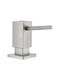 Grohe Cube Εντοιχιζόμενο Dispenser Κουζίνας από Ανοξείδωτο Ατσάλι Γκρι 500ml