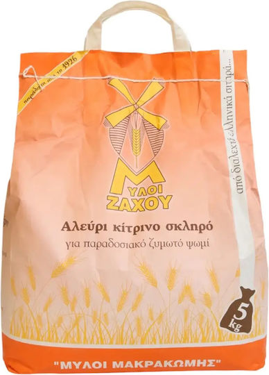 Αλεύρι Σιταριού για όλες τις Χρήσεις 5kg