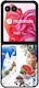Sonique Greek Island Muse Series Motorola Motor...