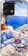 Калъф Sonique Greek Island Muse Series Motorla ...