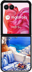 Sonique Back Cover (Razr 50 Ultra) Sonique Back Cover (Razr 50 Ultra)