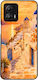 Sonique Greek Island Muse Series Motorola Moto ...