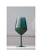 SteweHome Set of Glasses for White Wine Made of Glass in Green Colour 490ml 4 Pieces