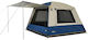 OZtrail Hightower Mansion 6P Camping Tent Blue for 6 People 300x270x190cm