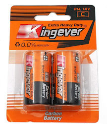 Rolinger C 1,5V 2er Pack CY-90112