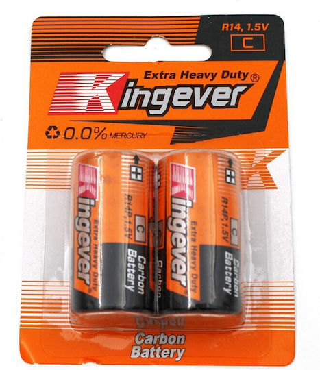 Αλκαλικές Μπαταρίες C 1.5V 2τμχ