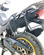 Βασεις Πλαϊνων Σακων Side Pannier Rack Qj Svt650 Svt650x '22-'26 110.2956 Cosmo Accessories