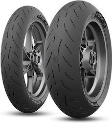 Metzeler Sportec 01 Rear 200/55zr17 M C 78w Tl 4599200
