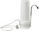 Pentair Ct-10 Single Countertop Water Filter System with Replacement Filter WFI0440