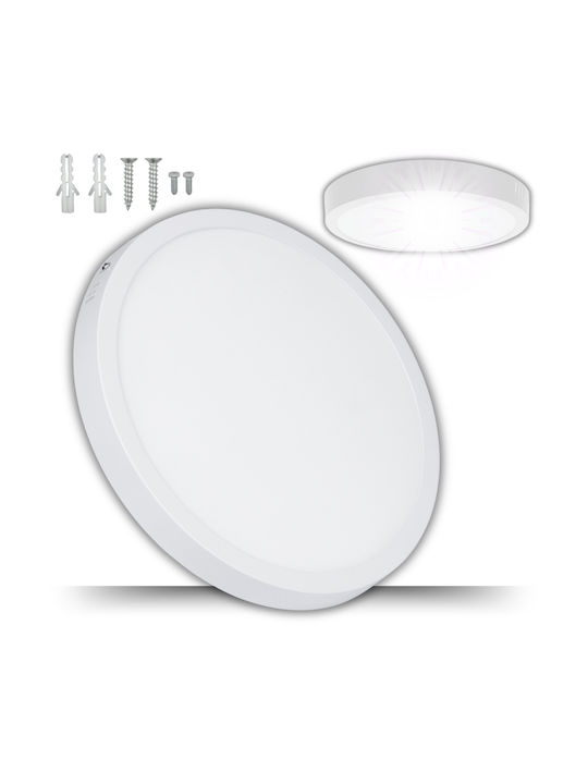 Lampa Πλαφονιέρα LED