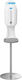 Limpio Dd 111 Sensor Disinfectant Dispenser Stainless Steel Stand White