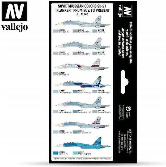 Acrylicos Vallejo Air Air Σετ Χρώματα Μοντελισμού Soviet/russian Colors 18ml 8τμχ