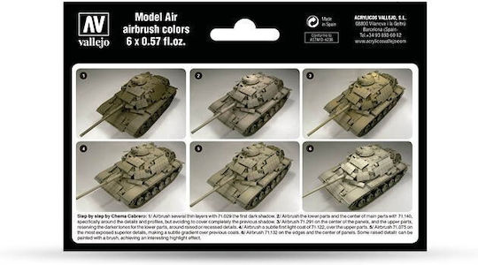 Acrylicos Vallejo Air Комплект Цветове За Моделиране 18мл 6бр