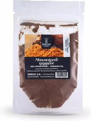 Iperos Herbs Nutmeg 30g