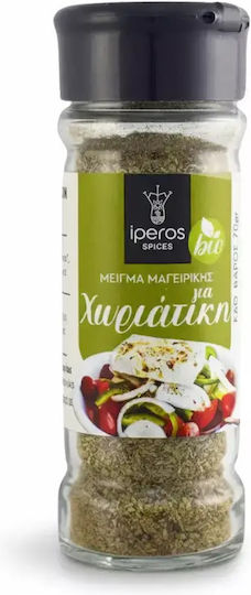Iperos Herbs Μείγμα Καρυκευμάτων Βιολογικό Προϊόν 70gr
