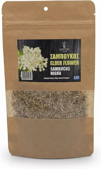 Iperos Herbs Ζαμπούκος Βιολογικό Προϊόν 25gr