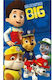 Child's Towel Kindergarten 30x50 Psi Patrol Puppies