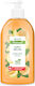 Aroma Крем Сапун с Помпа 500ml