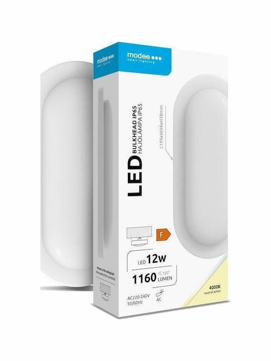 Modee Lighting Επιτοίχιο Εξωτερικό Φωτιστικό LED IP65 12W