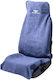 Walser Platoscaun Auto 1 Buc Prosop