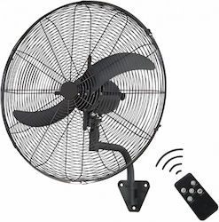 Jager Industrial Fan 130W IWF-50 Jager Industrial Fan 130W IWF-50