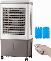 Newest Air Cooler 150W SBT-50B-R Newest Air Cooler 150W SBT-50B-R
