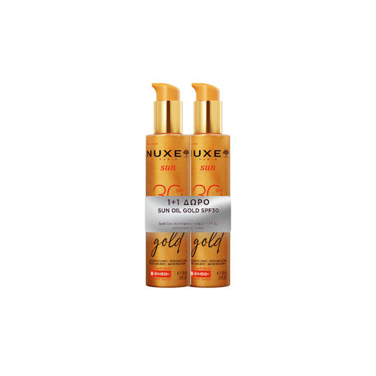 Nuxe Gold Waterproof Sunscreen Body Oil SPF30 2x150ml