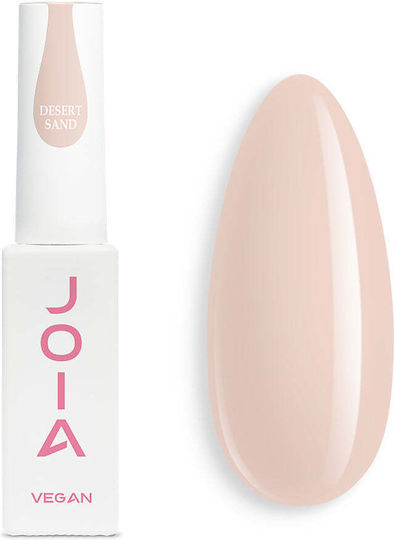 JOIA Vegan Ημιμόνιμο Βερνίκι Νυχιών Desert Sand 8ml