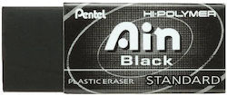 Pentel Ain Black Ax06 Eraser