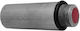 Ersatz Anodenoptischer Kontrollanode 60mm