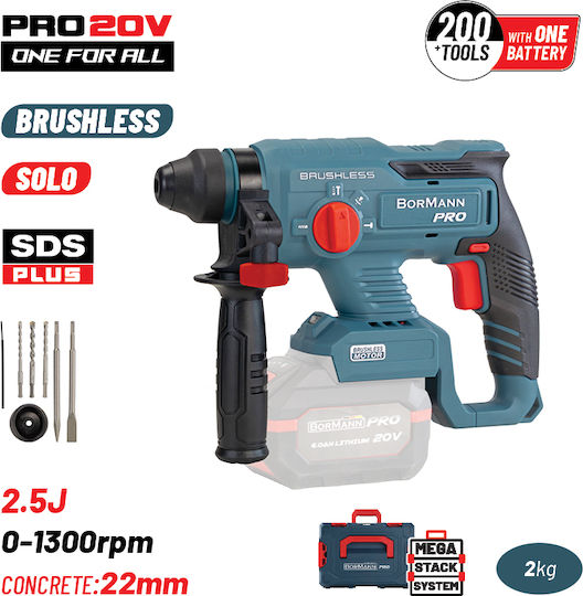 Bormann Pro BBP5302CA Kroustiko Σκαπτικό Πιστολέτο Μπαταρίας Bürstenlos 20V Solo με Steckdose SDS Plus