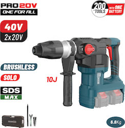 Bormann Pro BBP5370 Κρουστικό Σκαπτικό Πιστολέτο Μπαταρίας 40V Bormann Pro BBP5370 Κρουστικό Σκαπτικό Πιστολέτο Μπαταρίας 40V