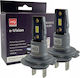 H7 LED Крушки E-vision V4 12-24V 6000K Оригинален Размер 1:1 Plug&Play