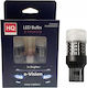 W21w Led Bulbs T20 Canbus 6000k Premium 12/24v Retrofit 7440 White