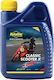 Putoline Масло 2T Classic Scooter Mixture 1l Професионално Смазване